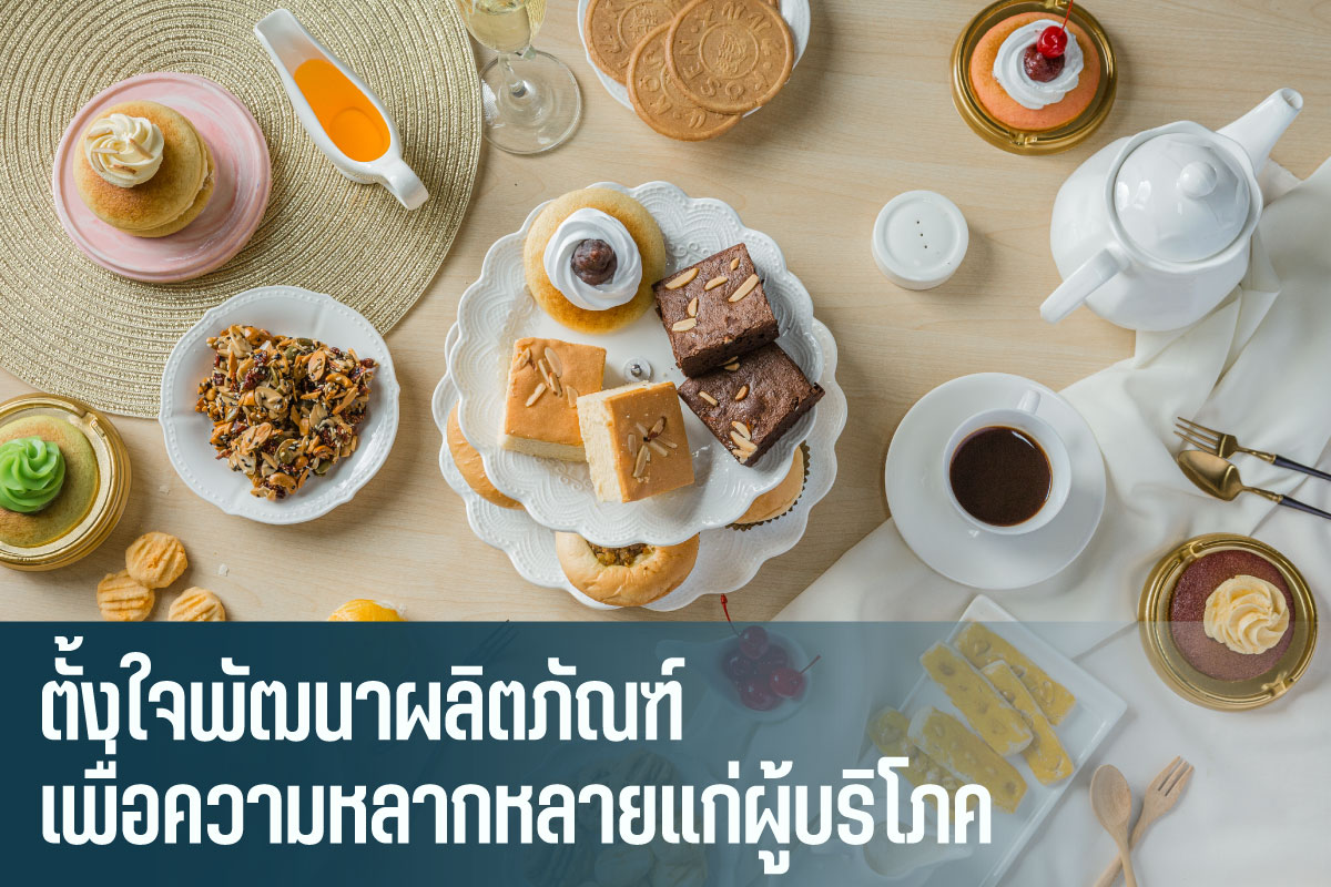 banner-umabake-02-rev